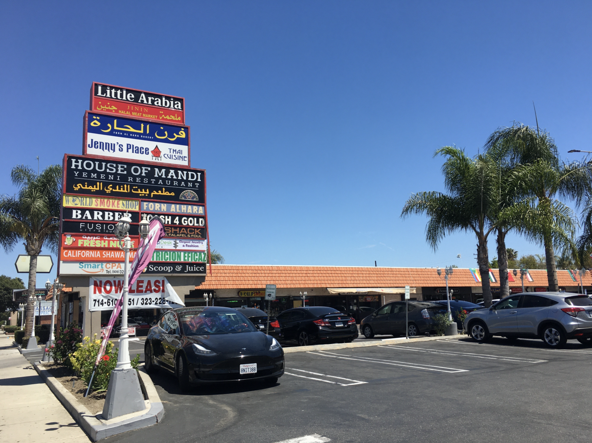 Why Orange County Has Launched A New Office of Immigrant and Refugee Affairs - Vimarsana News